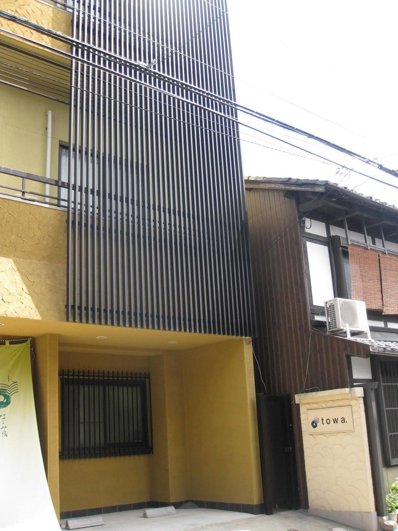 なごみ宿　都和 京都市 エクステリア 写真