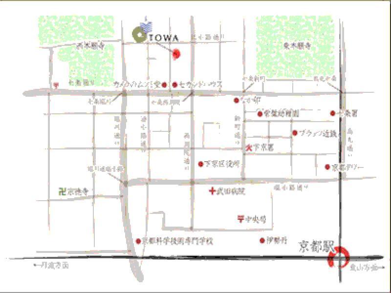 なごみ宿　都和 京都市 エクステリア 写真